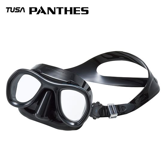 A Black Color Mask for Diving on White Background